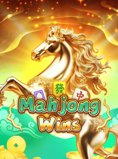 mmr119