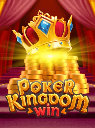 mmr119 new game